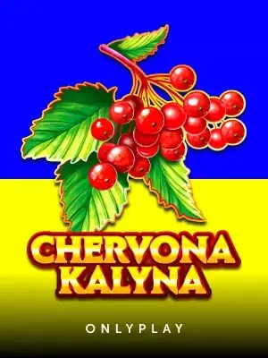 Chervona Kalyna