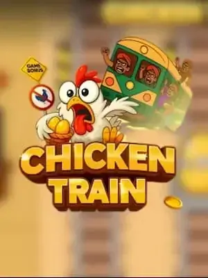 Chicken Train